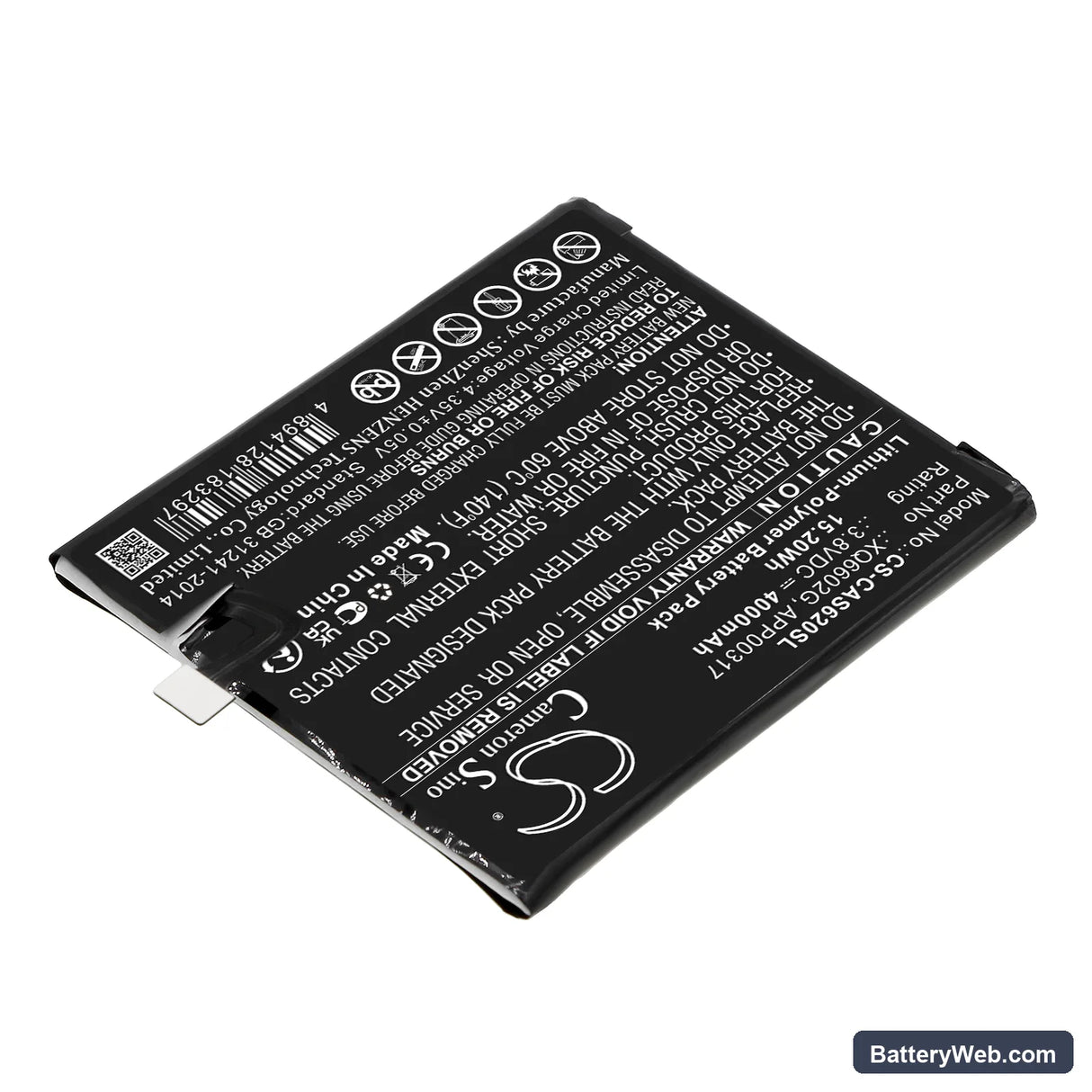 CAT S62 Replacement Battery, 3.8V, 4000mAh, Li-Polymer 2
