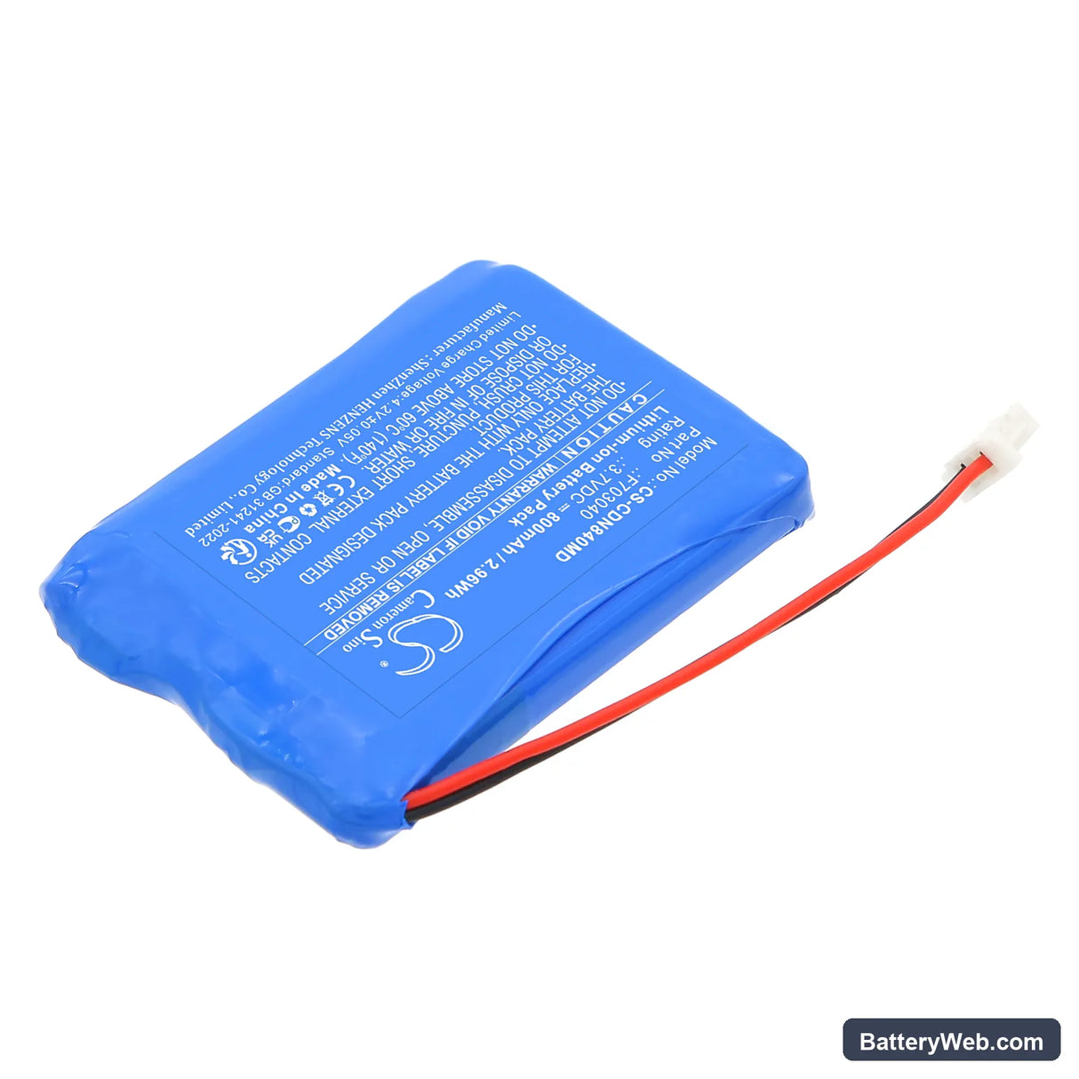 Covidien Puritan Bennett 840 Replacement Battery, 3.7V, 800mAh, Li-ion 2