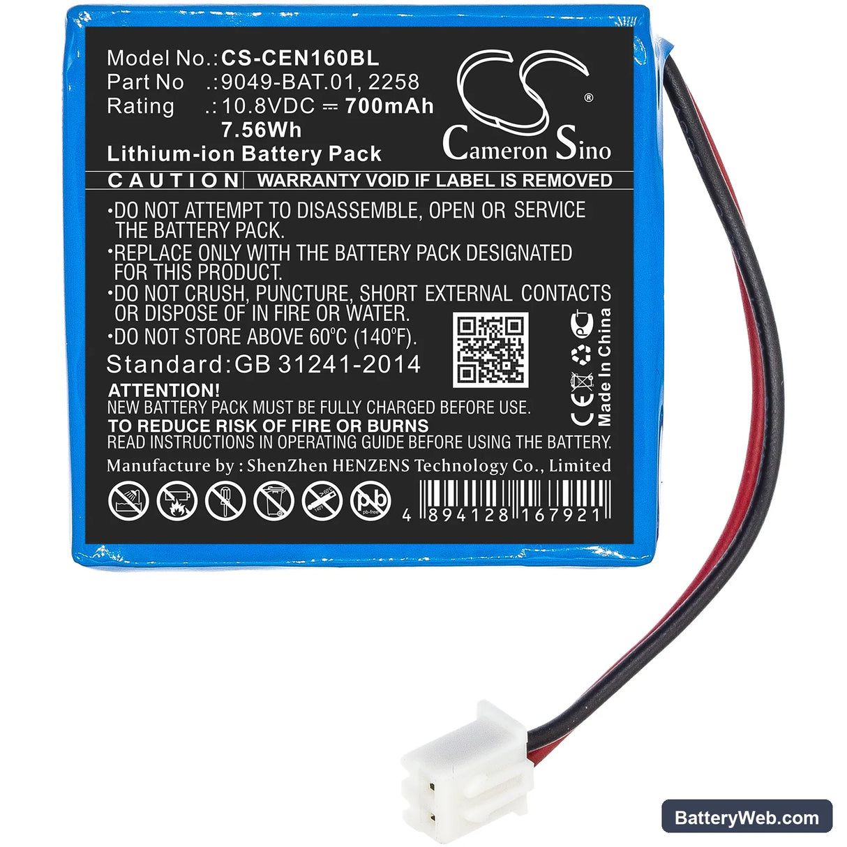 CCE 1600 Neo Replacement Battery, 10.8V, 700mAh, Li-ion 3