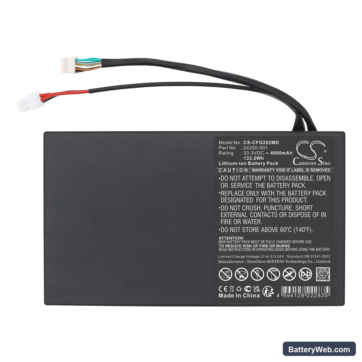 CareFusion Oxygen generator Replacement Battery, 33.3V, 4000mAh, Li-ion 5