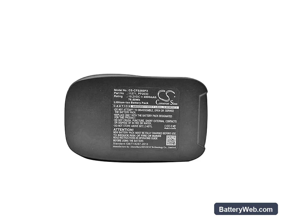 Craftsman FS2600 Replacement Battery, 19.2V, 4000mAh, Li-ion 5