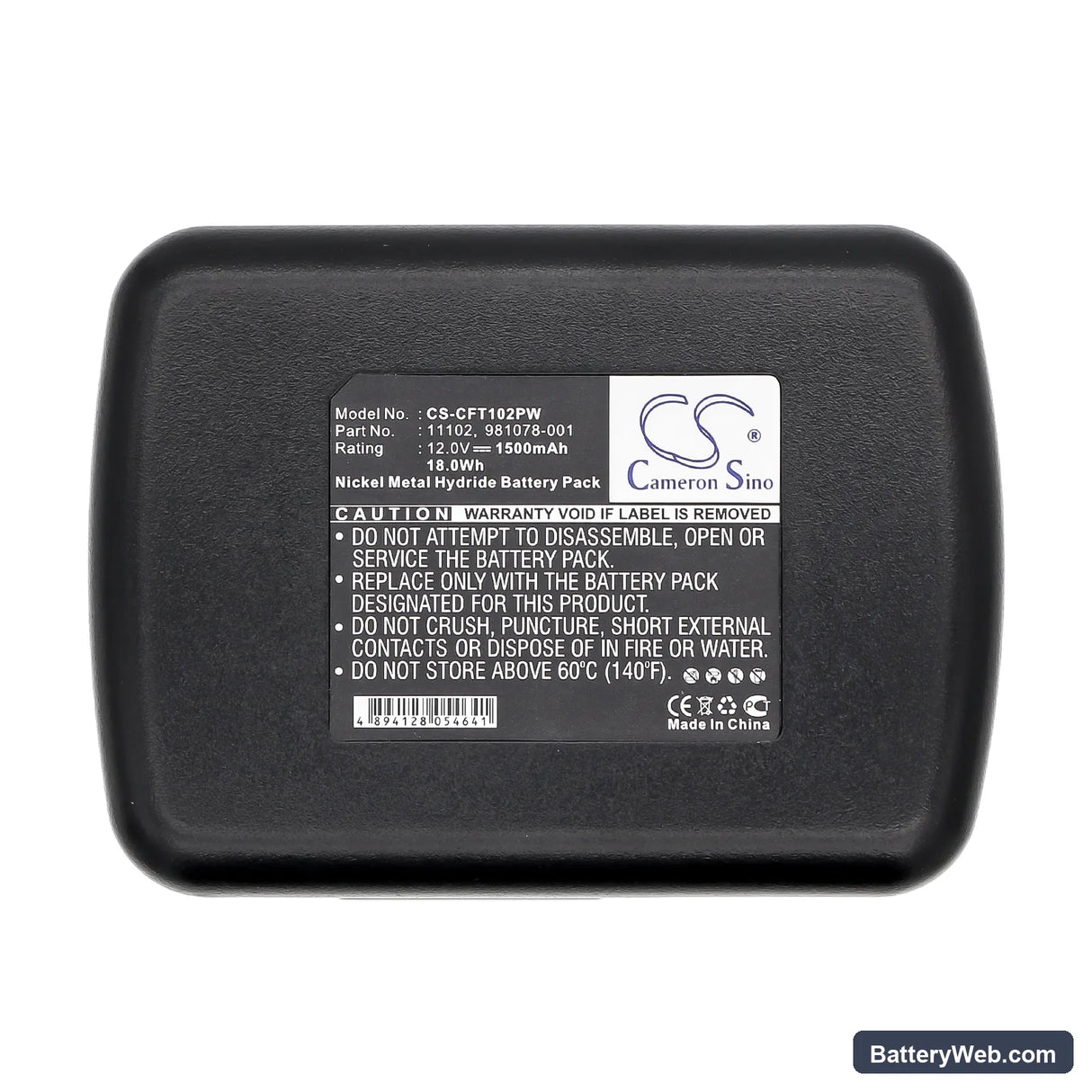 Craftsman 315.22411 Replacement Battery, 12V, 1500mAh, Ni-MH 5