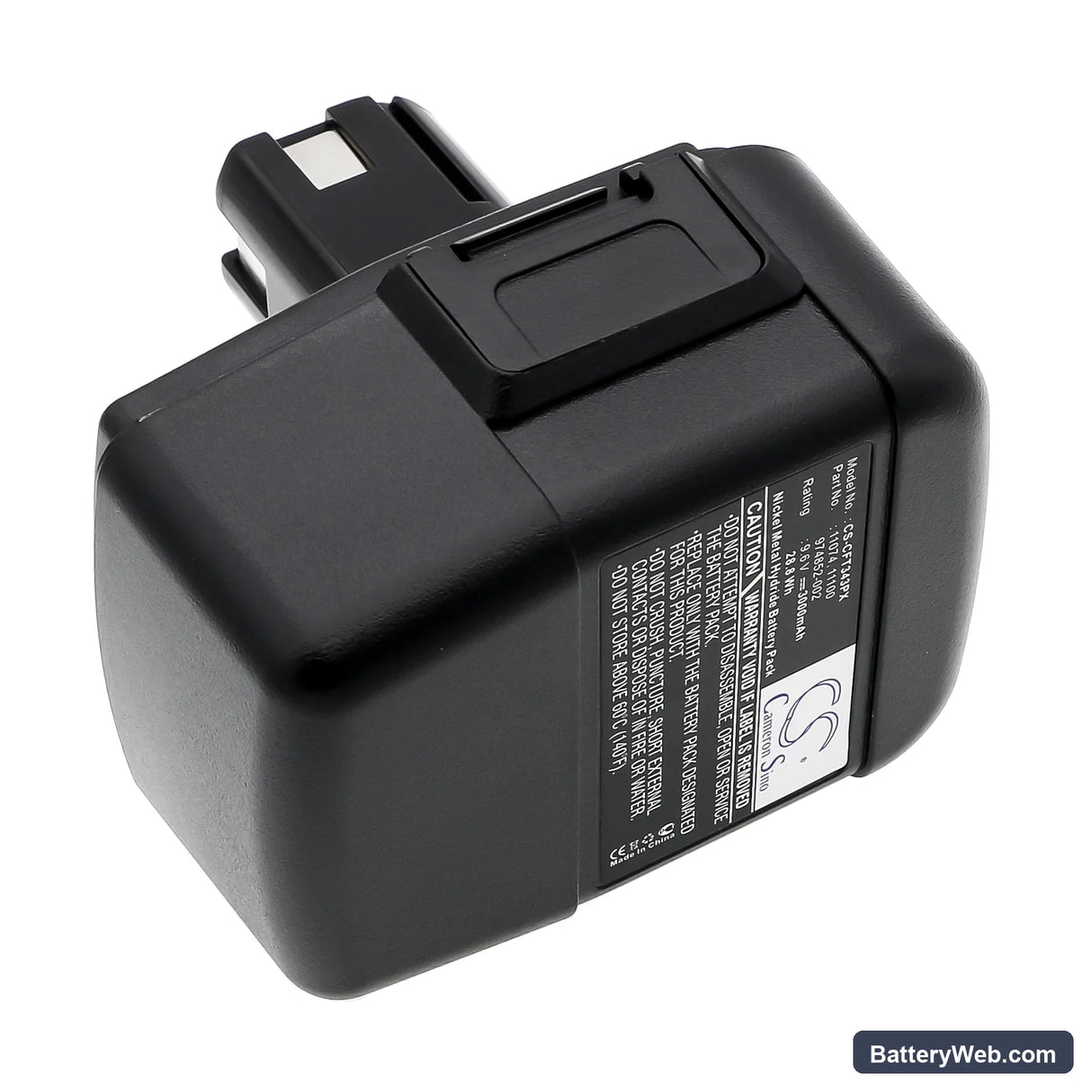 Craftsman 11343 Replacement Battery, 9.6V, 3000mAh, Ni-MH 3