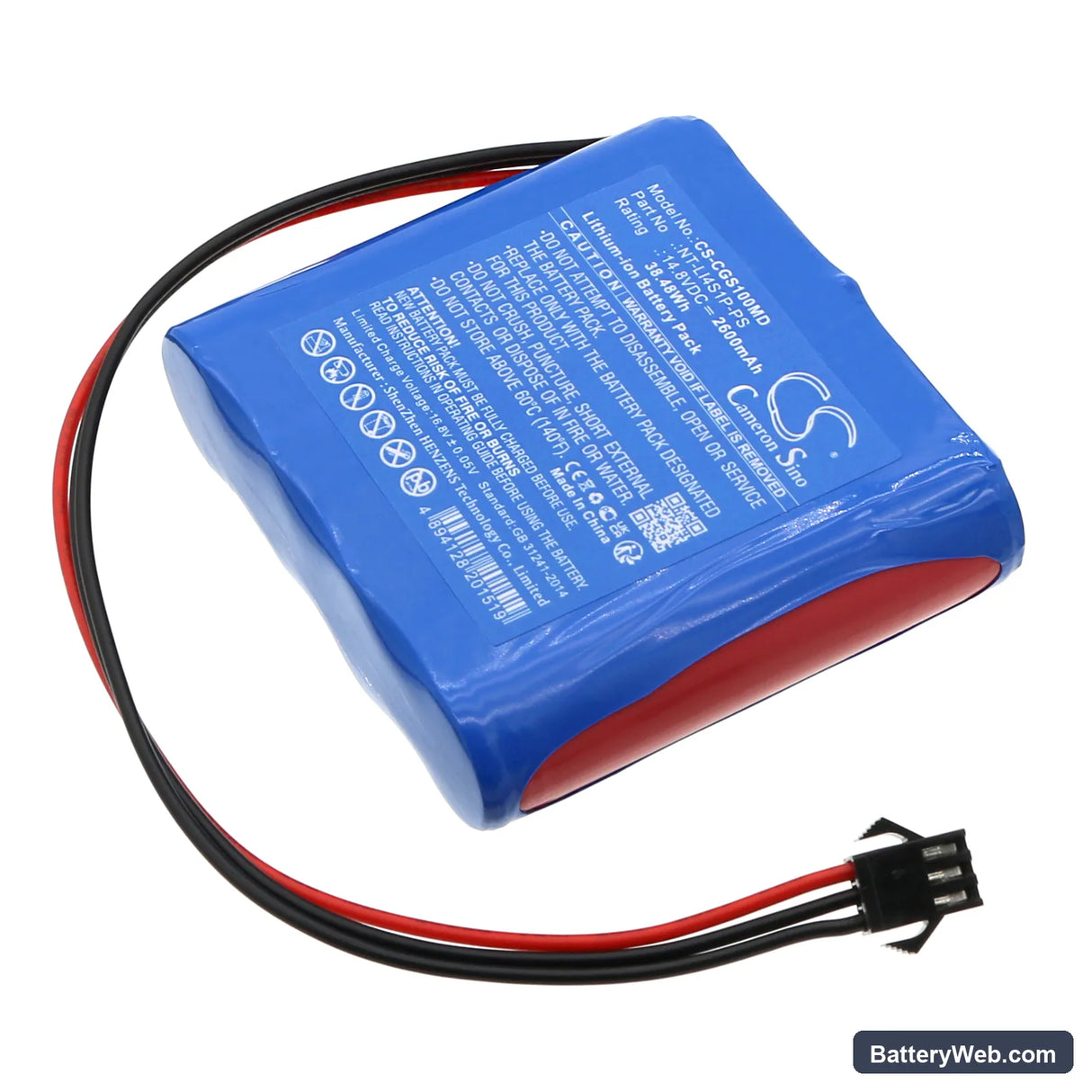 COMEN Progetti PGS10 Replacement Battery, 14.8V, 2600mAh, Li-ion 1