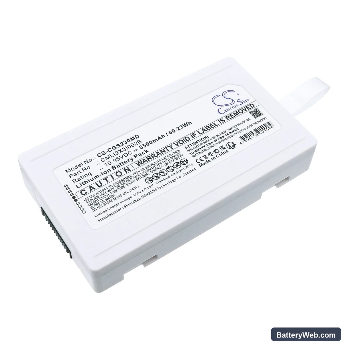COMEN Patient Monitor Replacement Battery, 10.95V, 5500mAh, Li-ion 1