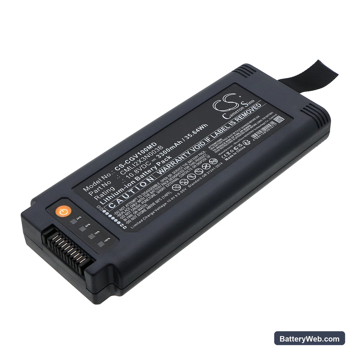COMEN V1 Portable ventilator Replacement Battery, 10.8V, 3300mAh, Li-ion 1