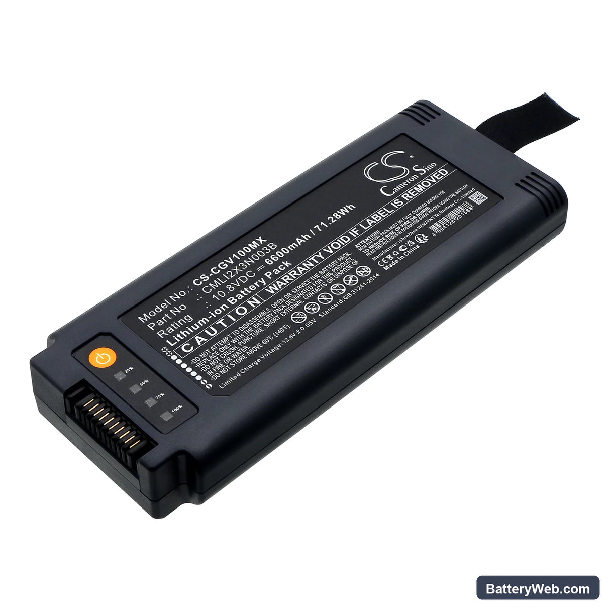 COMEN V1 Portable ventilator Replacement Battery, 10.8V, 6600mAh, Li-ion 1
