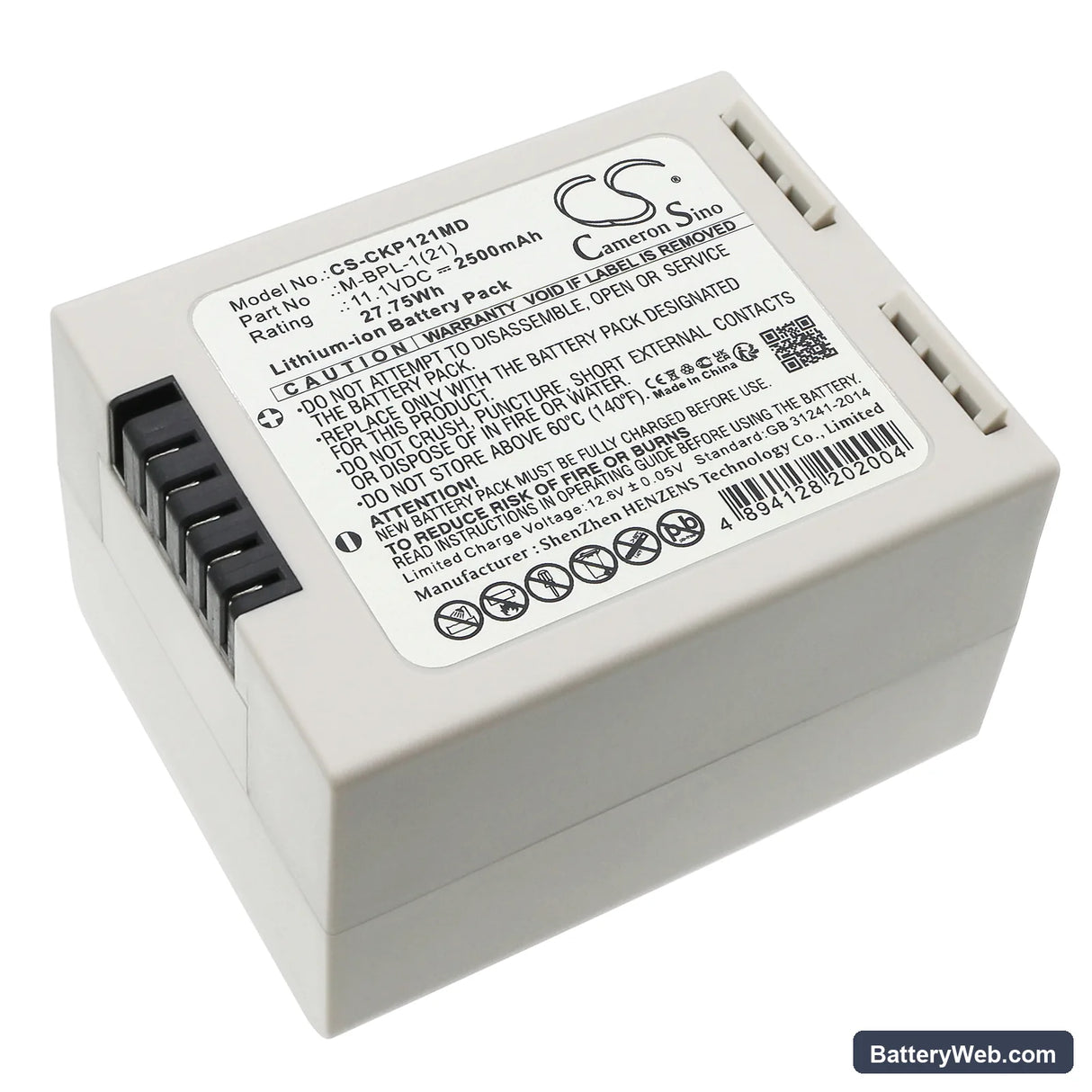 Medtronic Colin 2070 Replacement Battery, 11.1V, 2500mAh, Li-ion 1