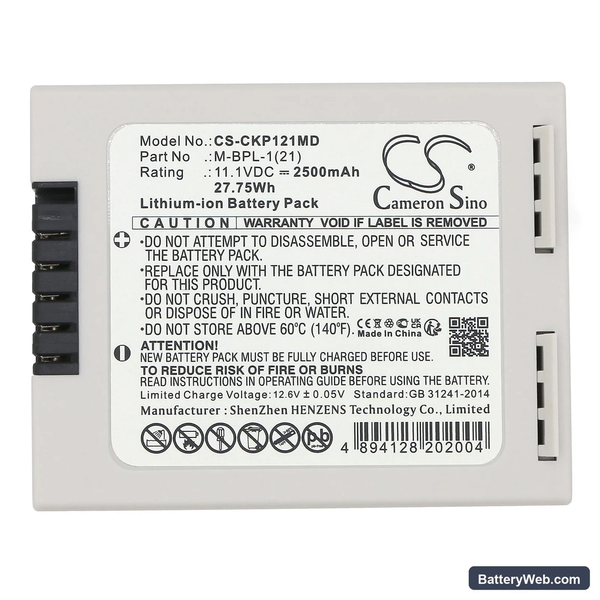 Medtronic Colin 2070 Replacement Battery, 11.1V, 2500mAh, Li-ion 5