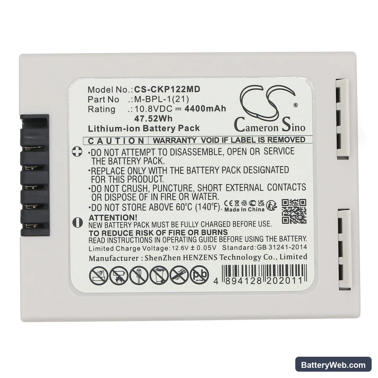 Omron M20 Replacement Battery, 10.8V, 4400mAh, Li-ion 5