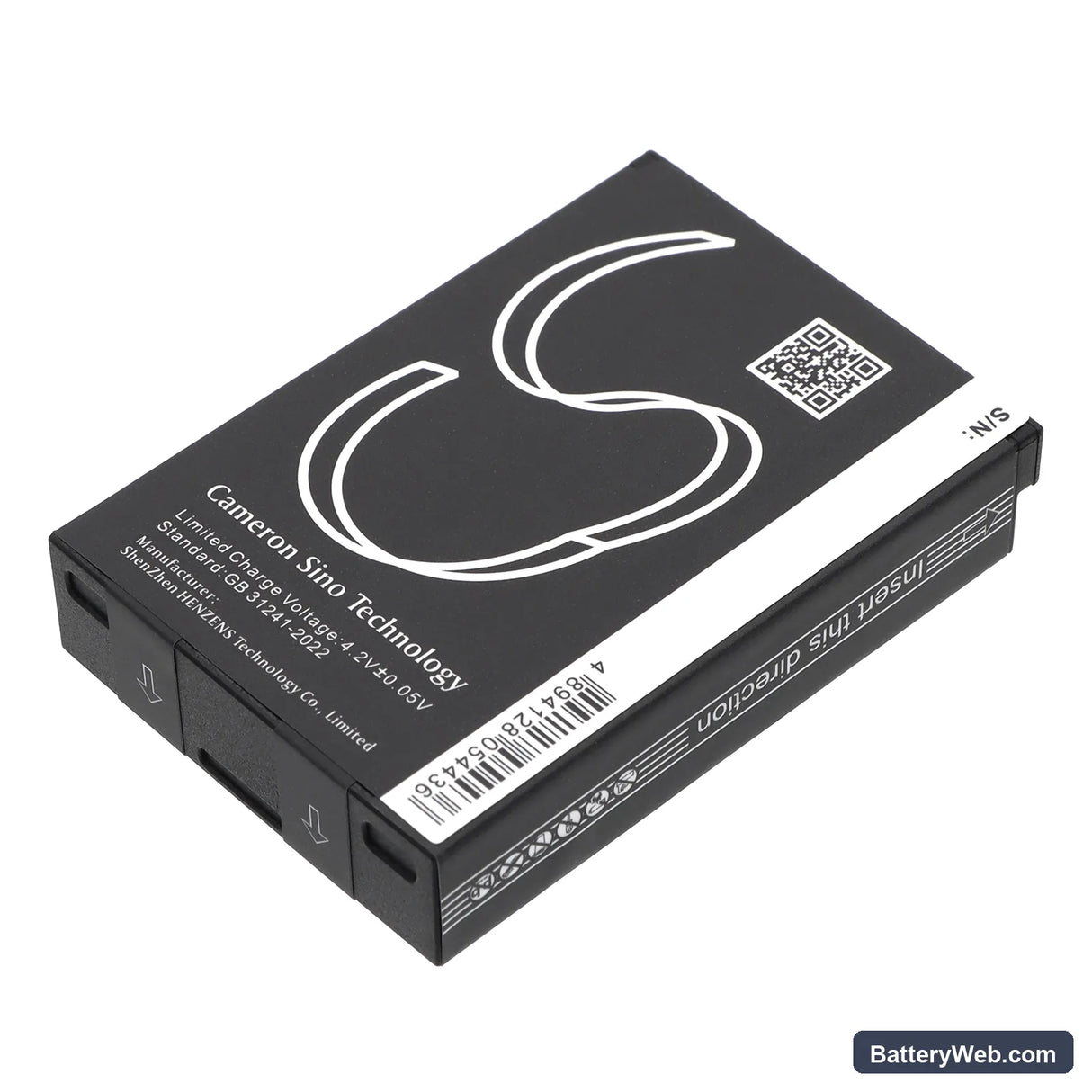 Columbia Omni-Heat Replacement Battery, 3.7V, 1700mAh, Li-ion 4