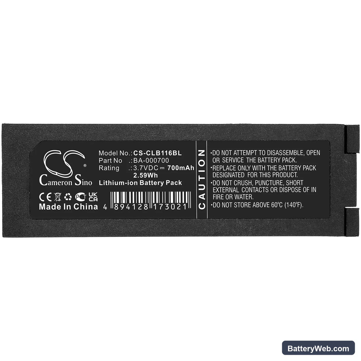 CipherLab 1166 Replacement Battery, 3.7V, 700mAh, Li-ion 3