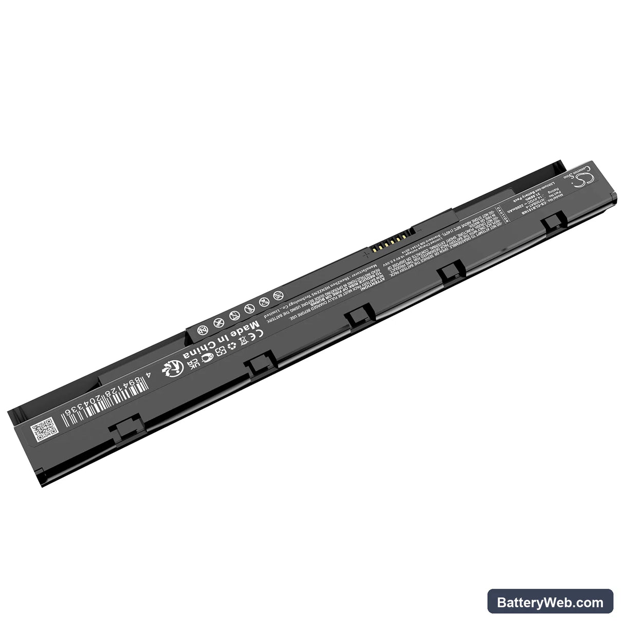 Clevo B1511(44587)(N751WU) Replacement Battery, 14.4V, 2200mAh, Li-ion 2