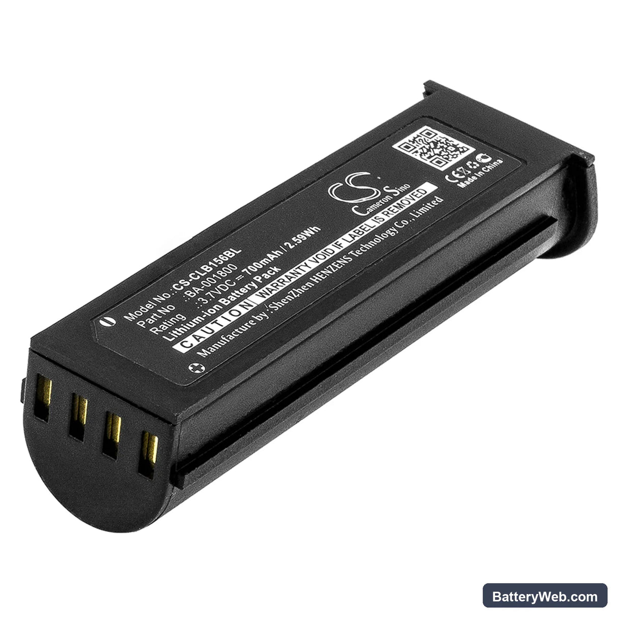 CipherLab 1560 Replacement Battery, 3.7V, 700mAh, Li-ion 1