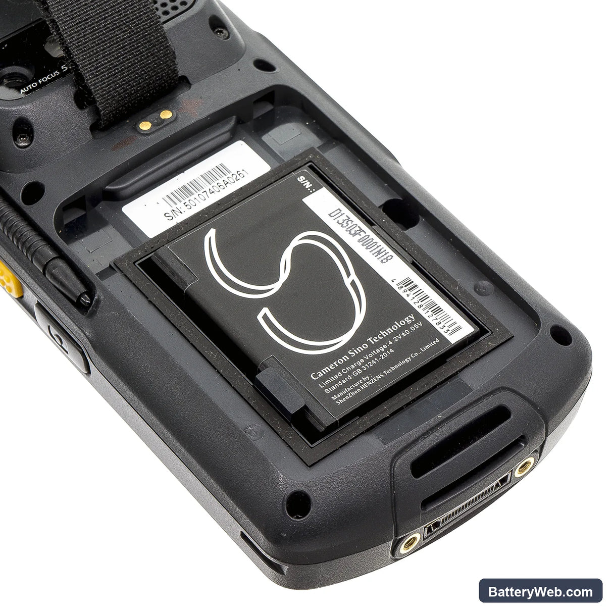 CipherLab CP55 Replacement Battery, 3.7V, 3300mAh, Li-ion 5