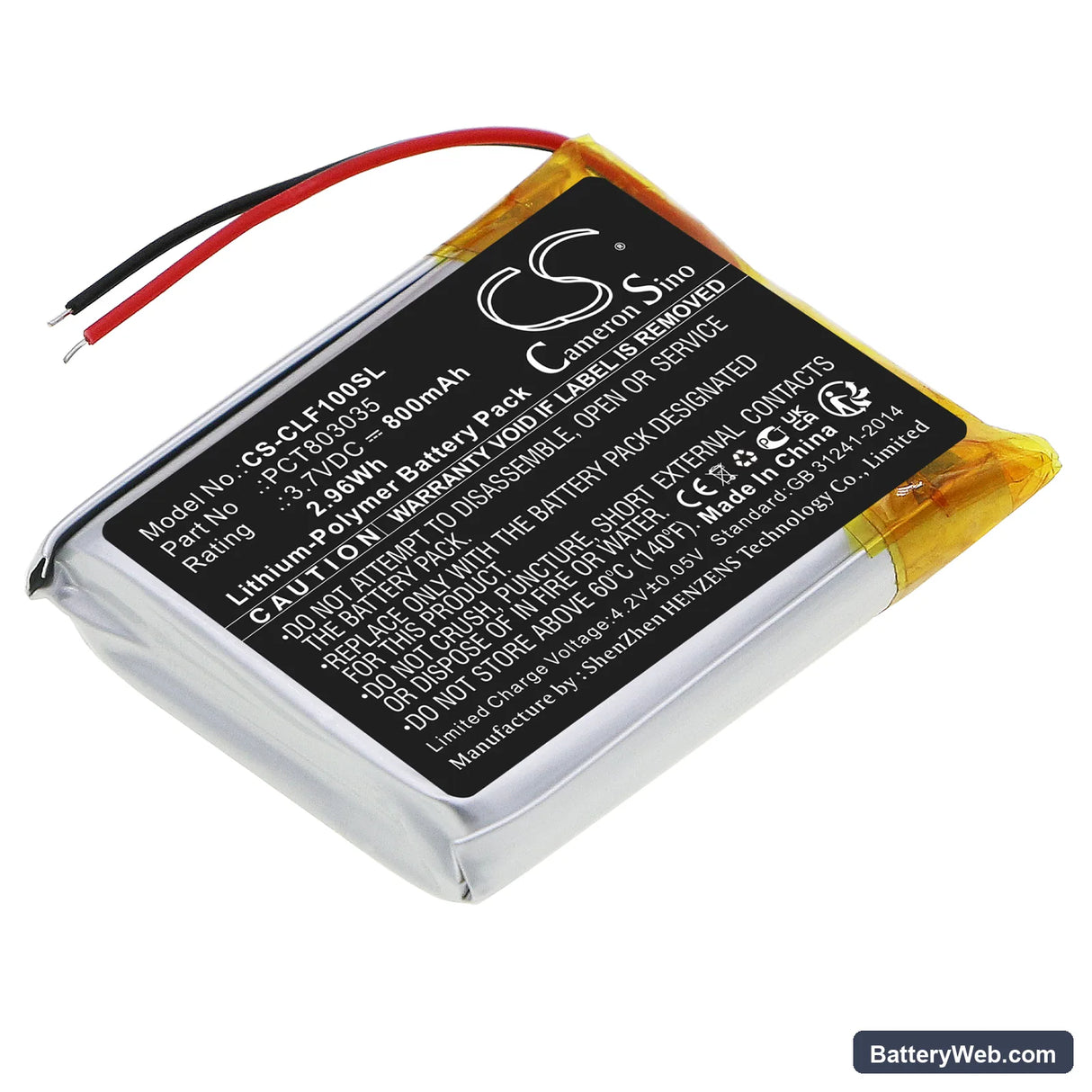 Cleer Flow Replacement Battery, 3.7V, 800mAh, Li-Polymer 1