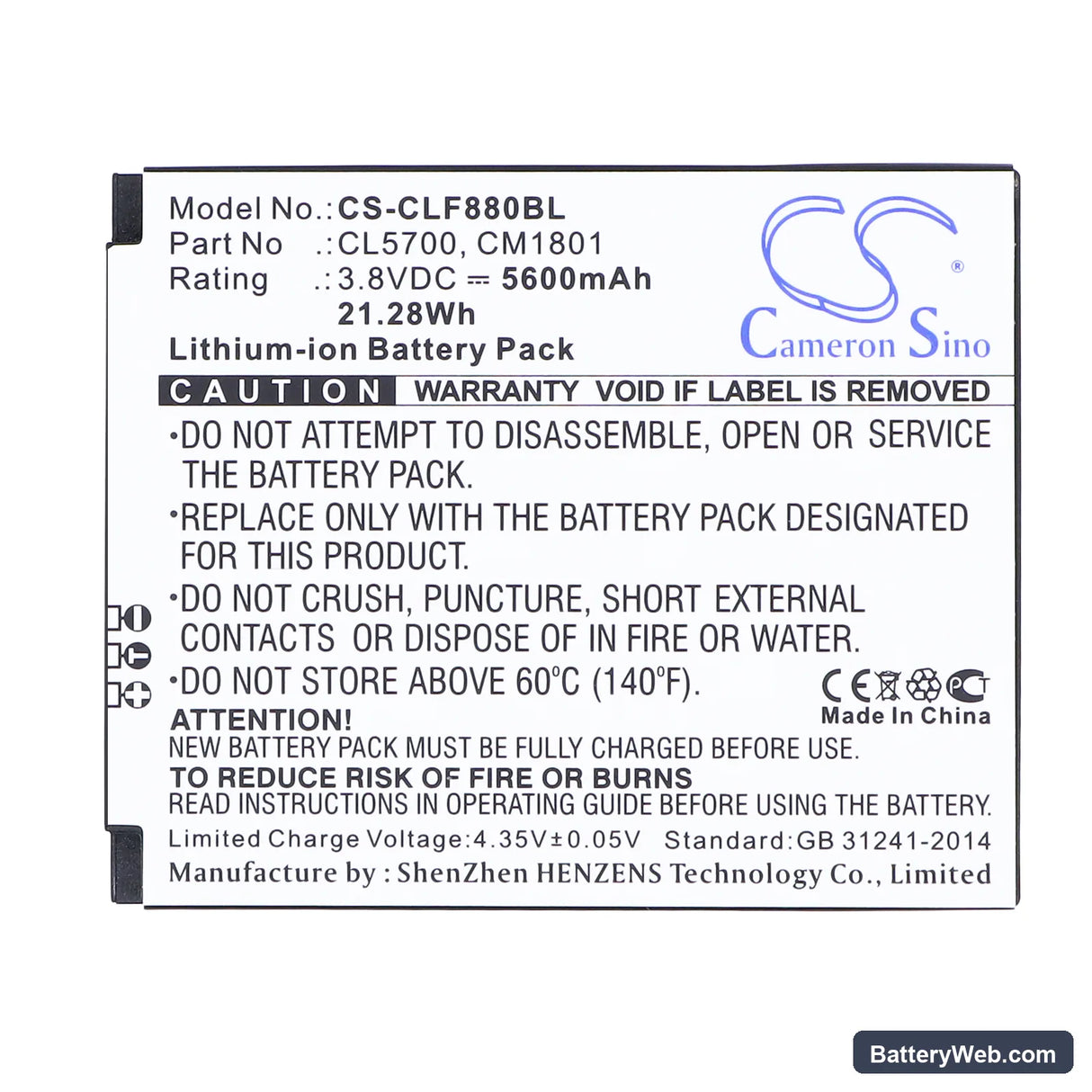 Cilico F880 Replacement Battery, 3.8V, 5600mAh, Li-ion 5