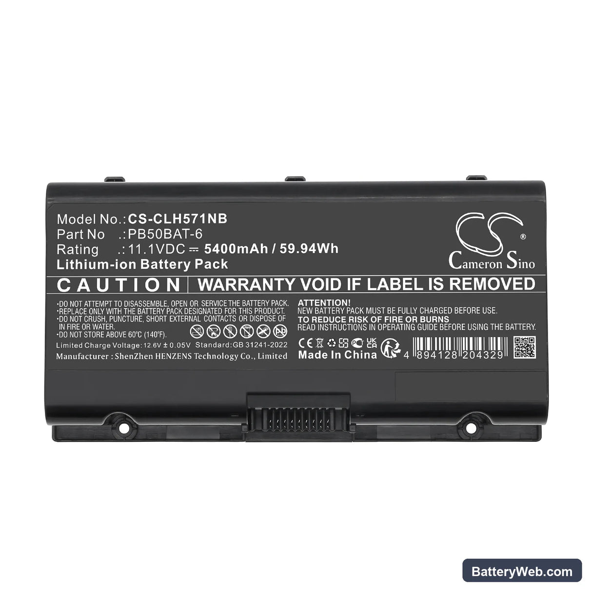 Powerspec Powerspec 1520 Replacement Battery, 11.1V, 5400mAh, Li-ion 5