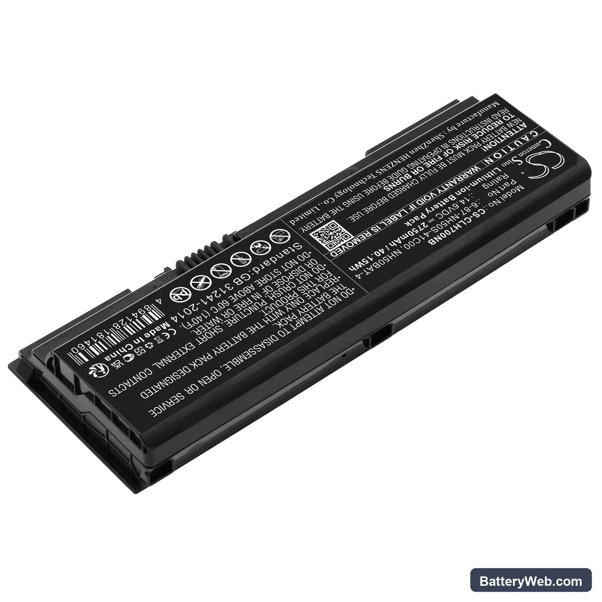 Gigabyte A7 X1 Replacement Battery, 14.6V, 2750mAh, Li-ion 2
