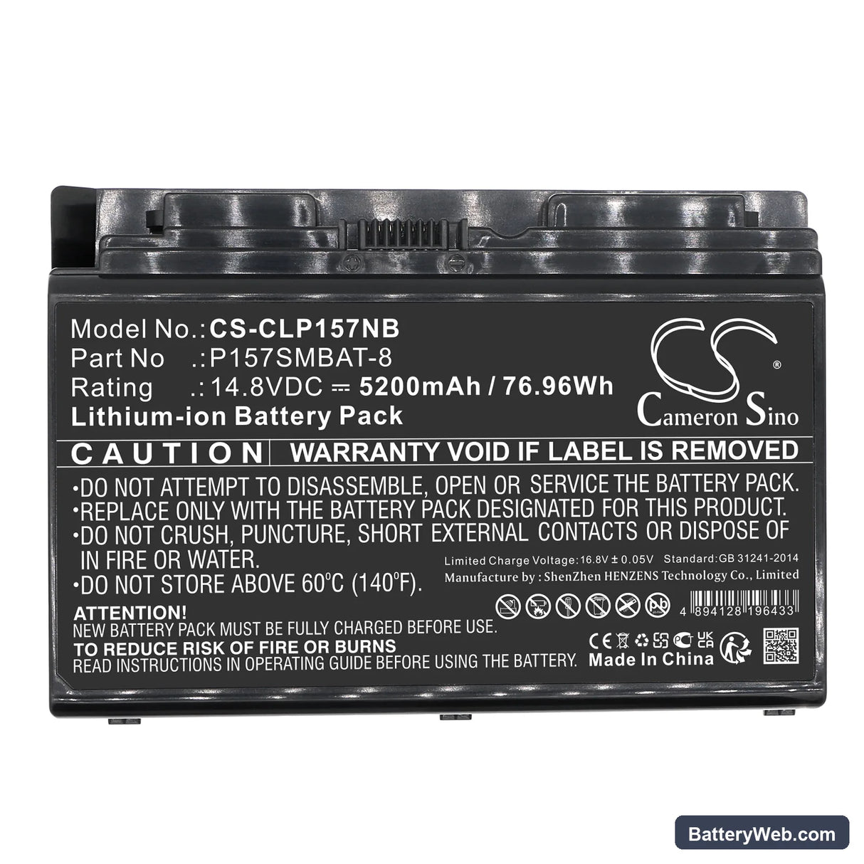 Schenker XMG P503-4OB Replacement Battery, 14.8V, 5200mAh, Li-ion 5