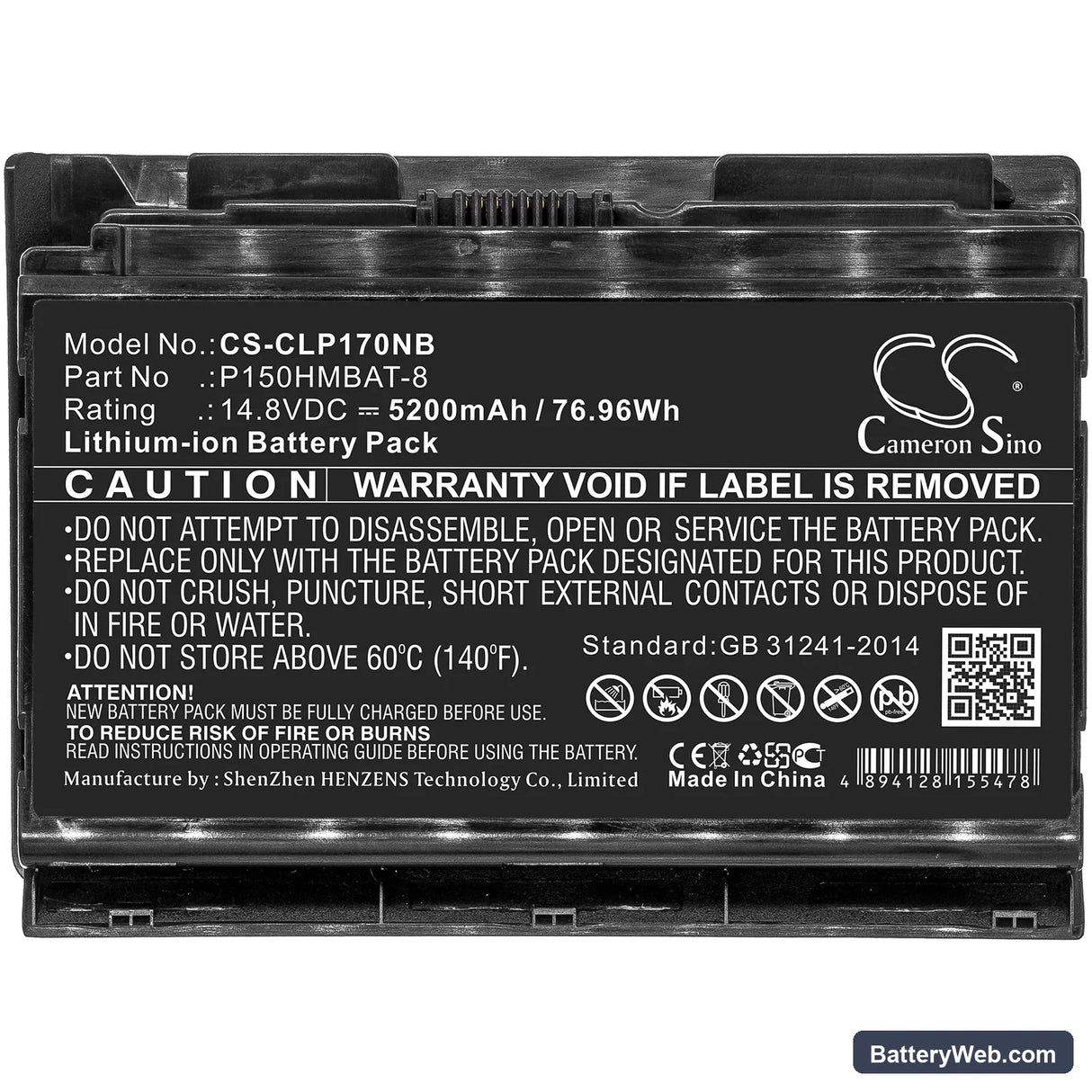 Schenker XMG P502 PRO Replacement Battery, 14.8V, 5200mAh, Li-ion 3