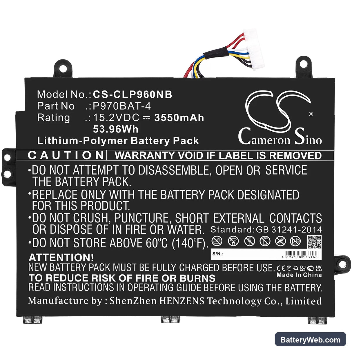 Clevo P960EN-K Replacement Battery, 15.2V, 3550mAh, Li-Polymer 3
