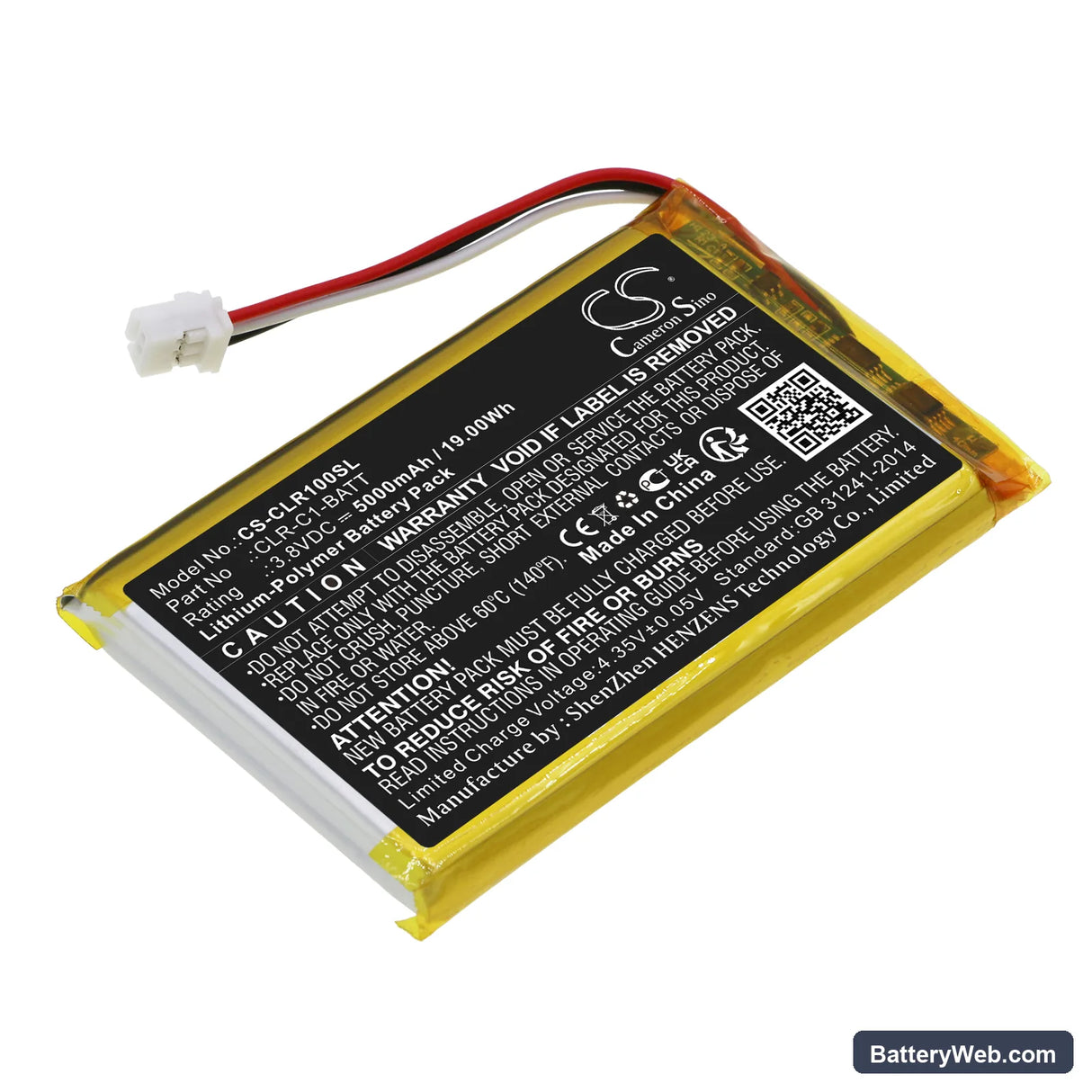 ClareOne Smart Home Panel Replacement Battery, 3.8V, 5000mAh, Li-Polymer 1
