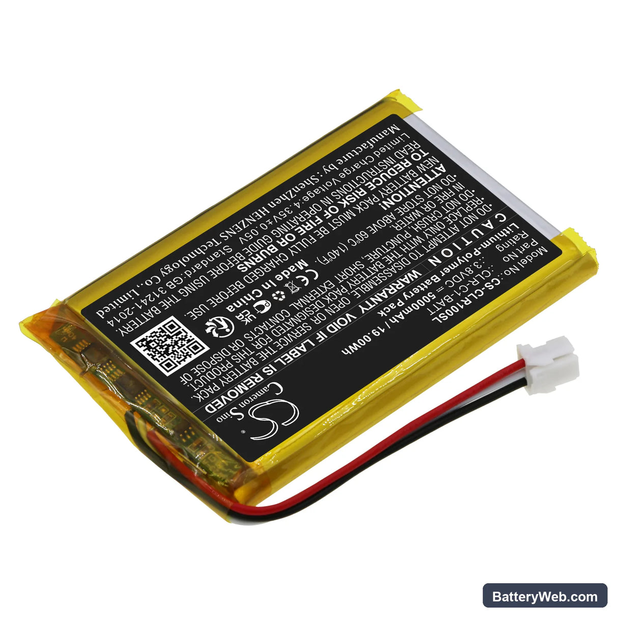 ClareOne Smart Home Panel Replacement Battery, 3.8V, 5000mAh, Li-Polymer 2