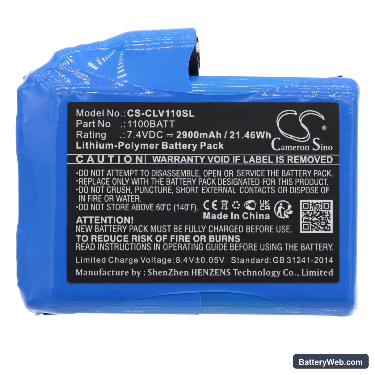 Clover heated glove Replacement Battery, 7.4V, 2900mAh, Li-Polymer 3