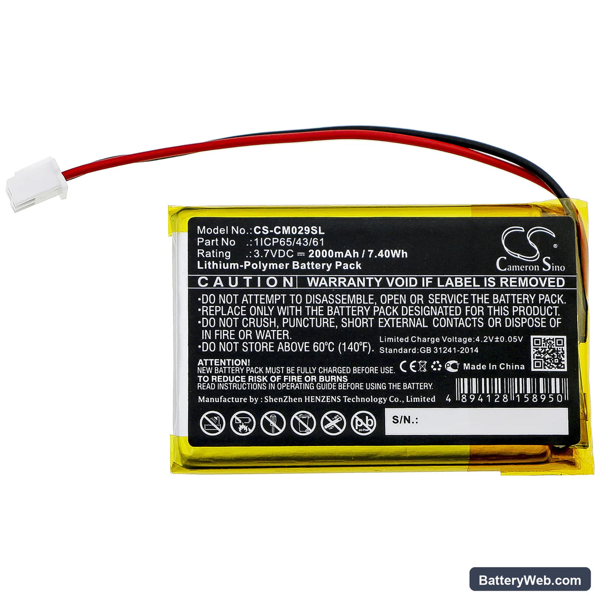 Custom Battery Pack Replacement Battery, 3.7V, 2000mAh, Li-Polymer 3