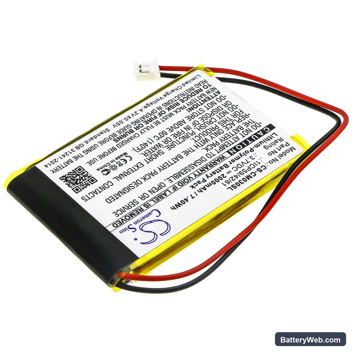 Custom Battery Pack Replacement Battery, 3.7V, 2000mAh, Li-Polymer 2