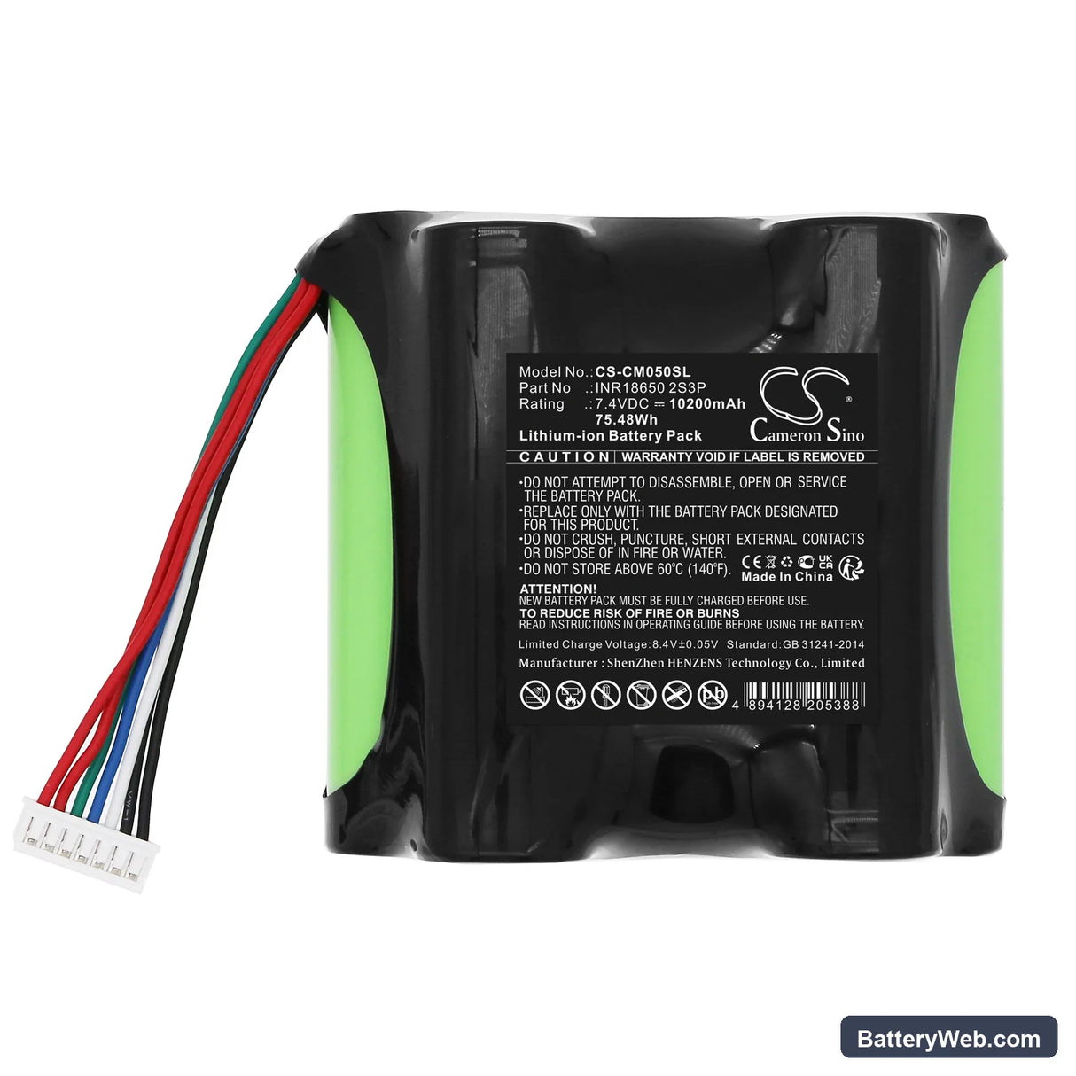 Custom Battery Pack Replacement Battery, 7.4V, 10200mAh, Li-ion 3
