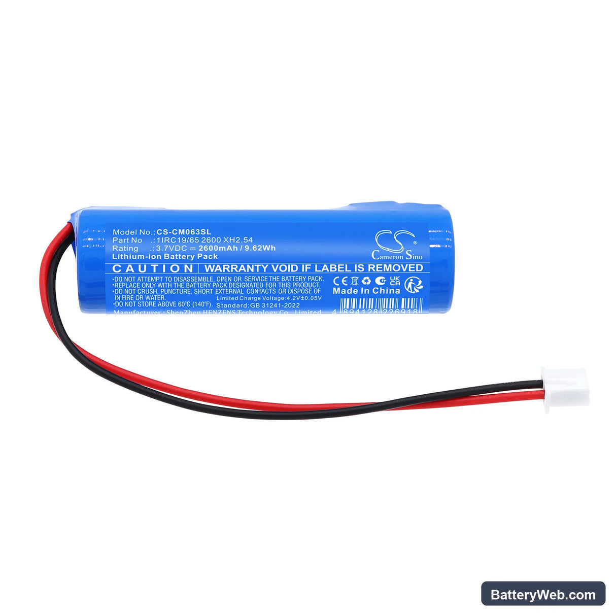 Battery Pack Replacement Battery, 3.7V, 2600mAh, Li-ion 3
