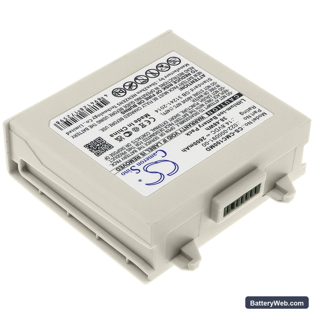 COMEN C100 Monitor Replacement Battery, 14.8V, 2600mAh, Li-ion 2