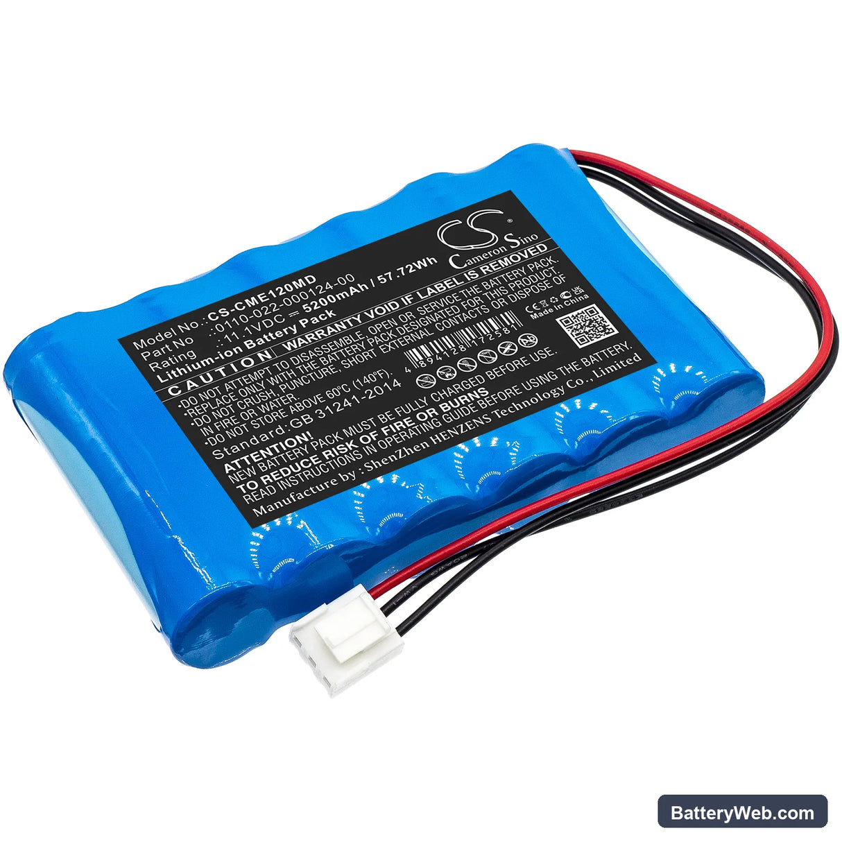 COMEN CM-1200A ECG Replacement Battery, 11.1V, 5200mAh, Li-ion 1