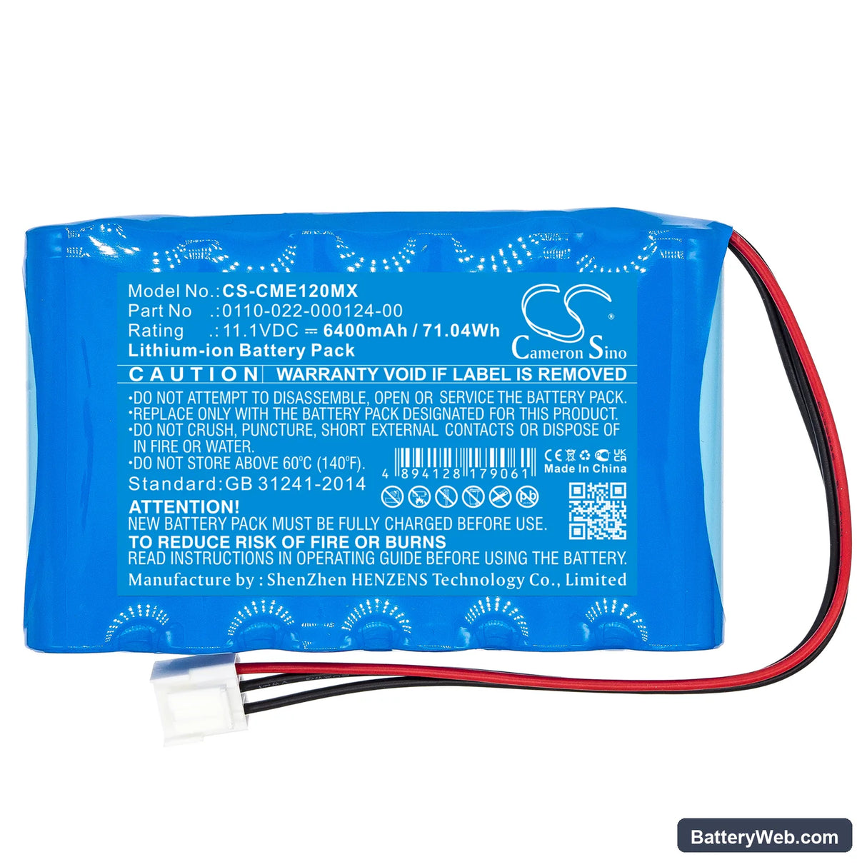 COMEN CM-1200A ECG Replacement Battery, 11.1V, 6400mAh, Li-ion 3