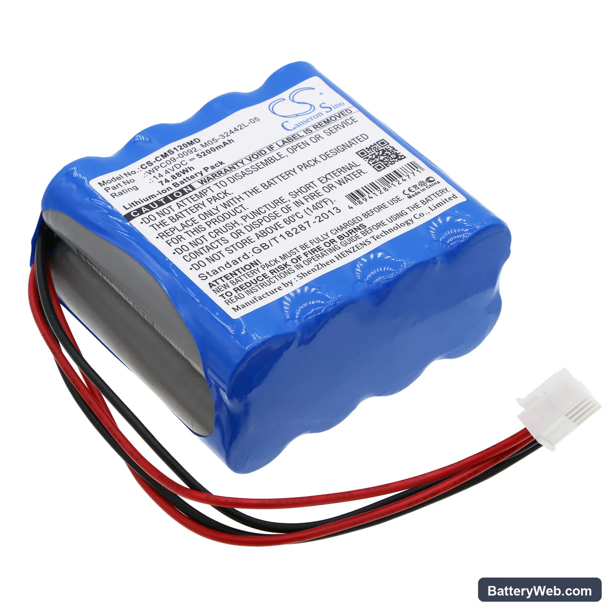 CONTEC ECG 1201 Replacement Battery, 14.4V, 5200mAh, Li-ion 1