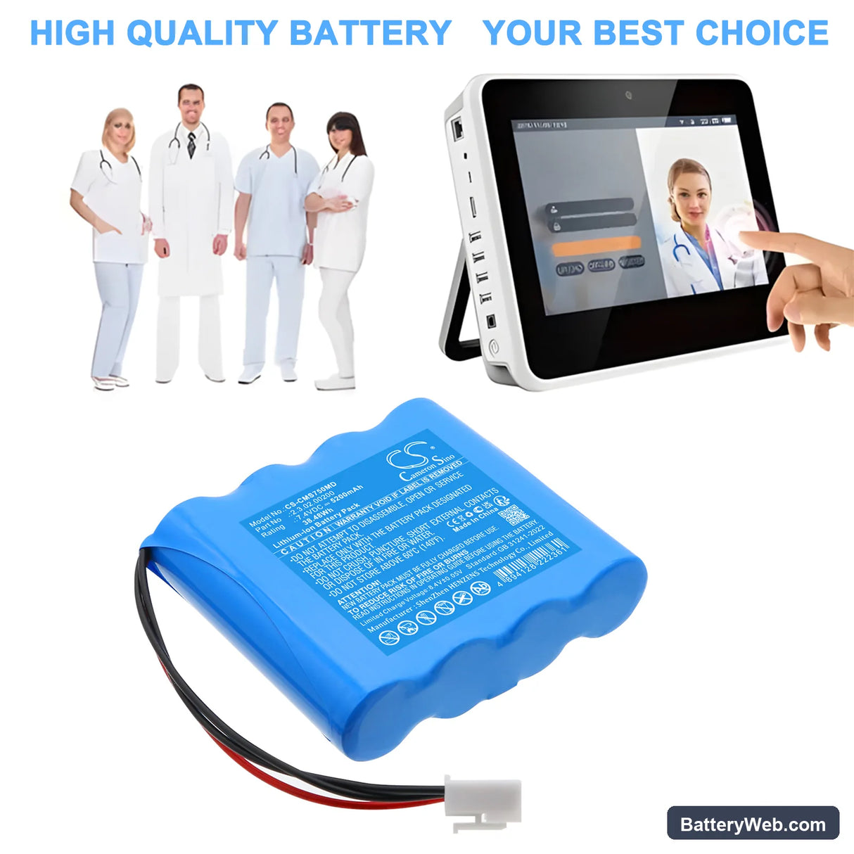 CONTEC HMS7500 Replacement Battery, 7.4V, 5200mAh, Li-ion 6