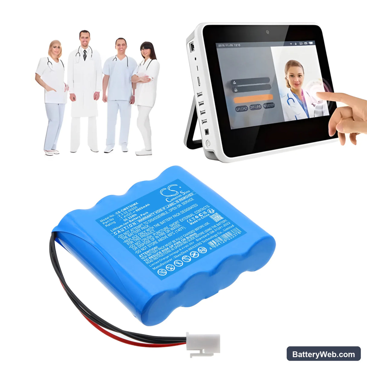 CONTEC HMS7500 Replacement Battery, 7.4V, 6800mAh, Li-ion 6