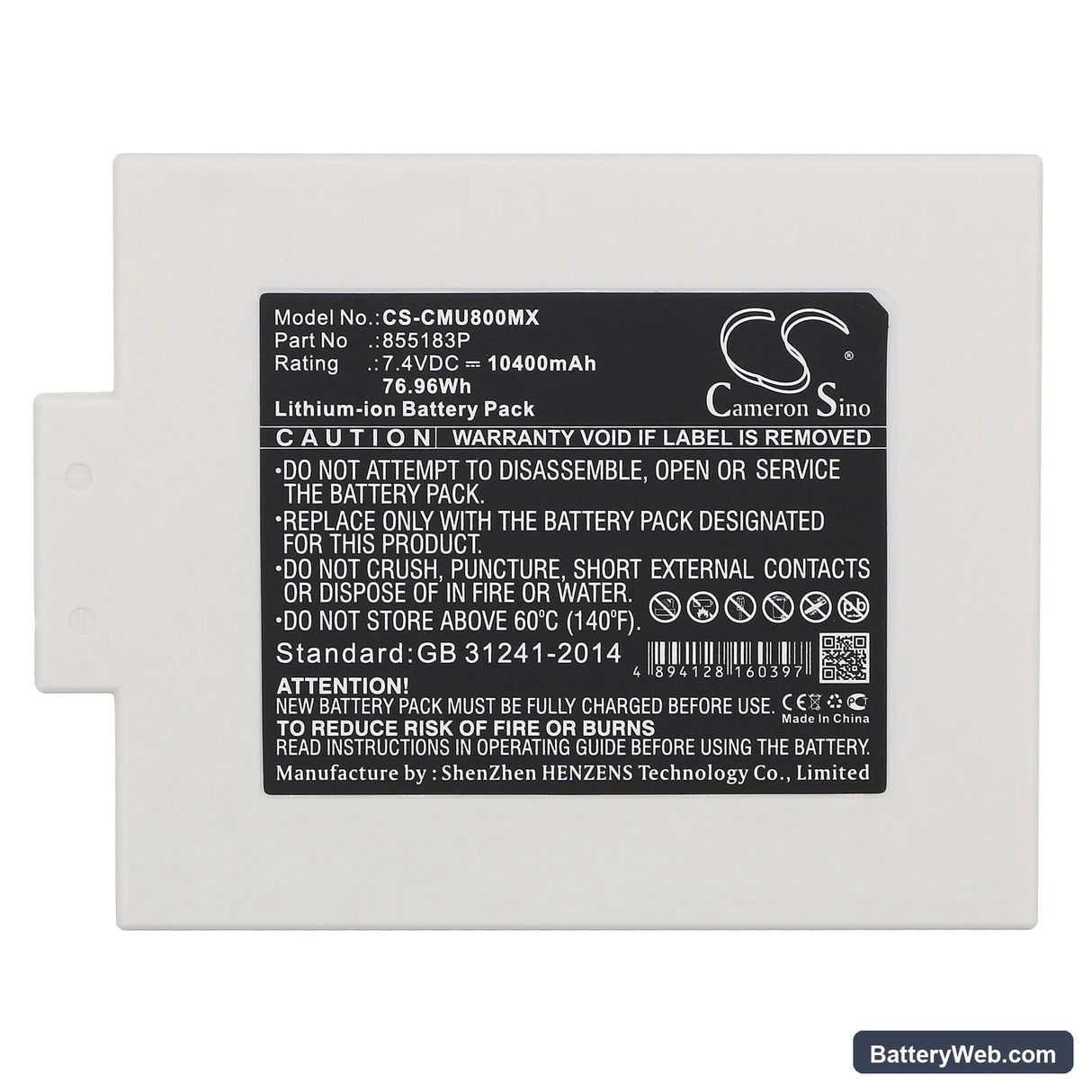 CONTEC CMS8000 ICU Patient Monitor Replacement Battery, 7.4V, 10400mAh, Li-ion 5