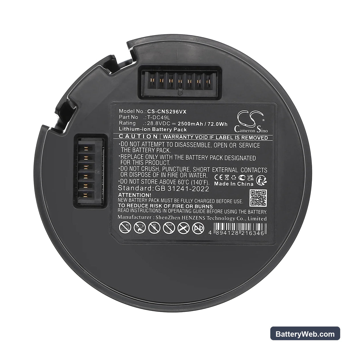 LEXY X7 Replacement Battery, 28.8V, 2500mAh, Li-ion 5