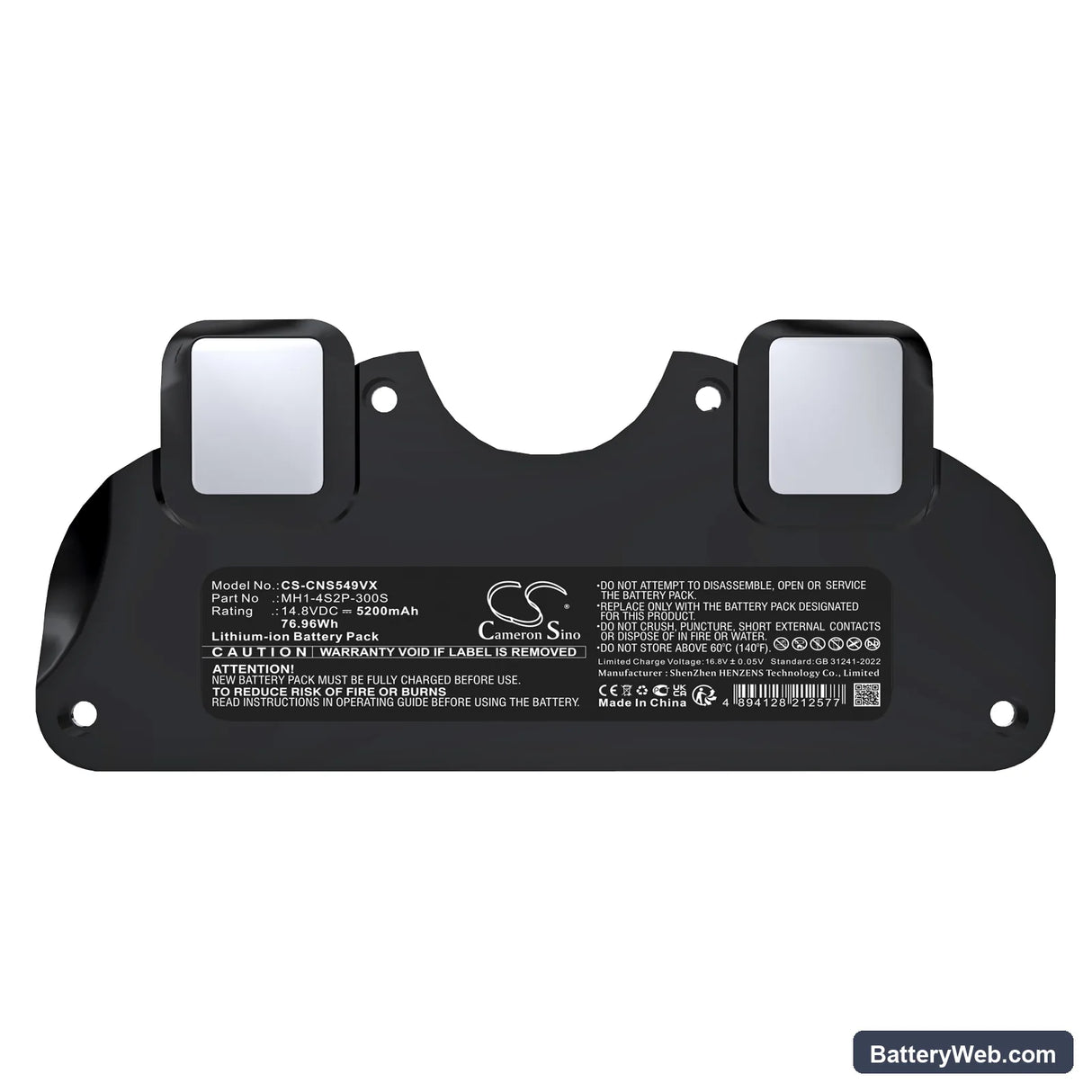 Sencor SRV 9550BK Replacement Battery, 14.8V, 5200mAh, Li-ion 5