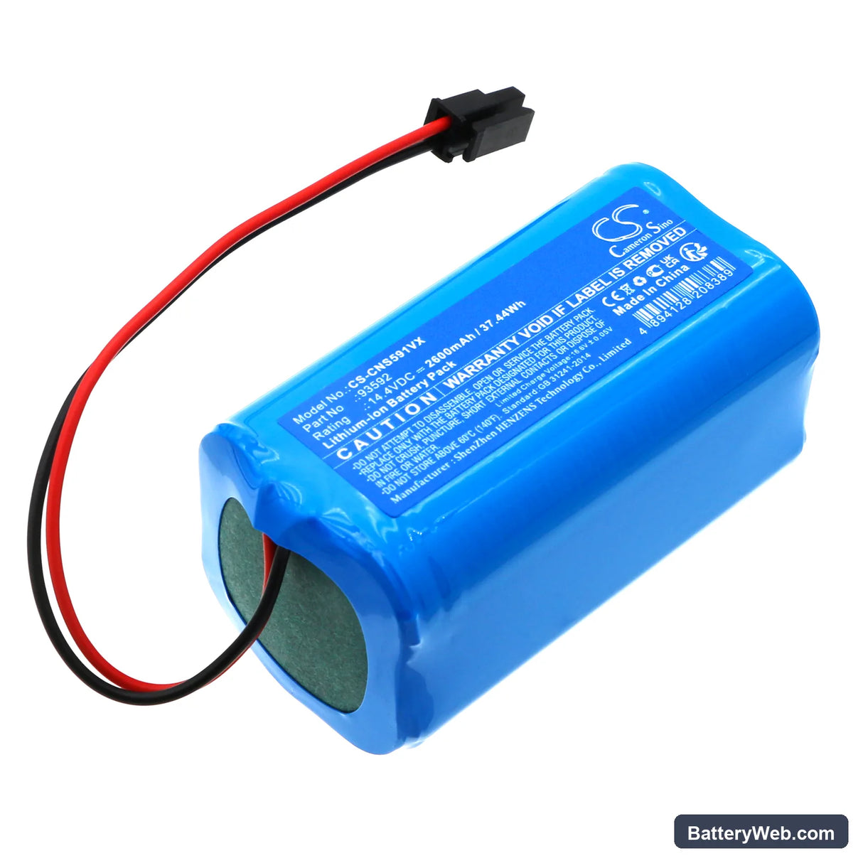 Kyvol Cybovac E20 Replacement Battery, 14.4V, 2600mAh, Li-ion 1