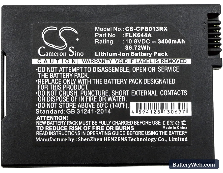 Pegatron DPQ3925 Replacement Battery, 10.8V, 3400mAh, Li-ion 5