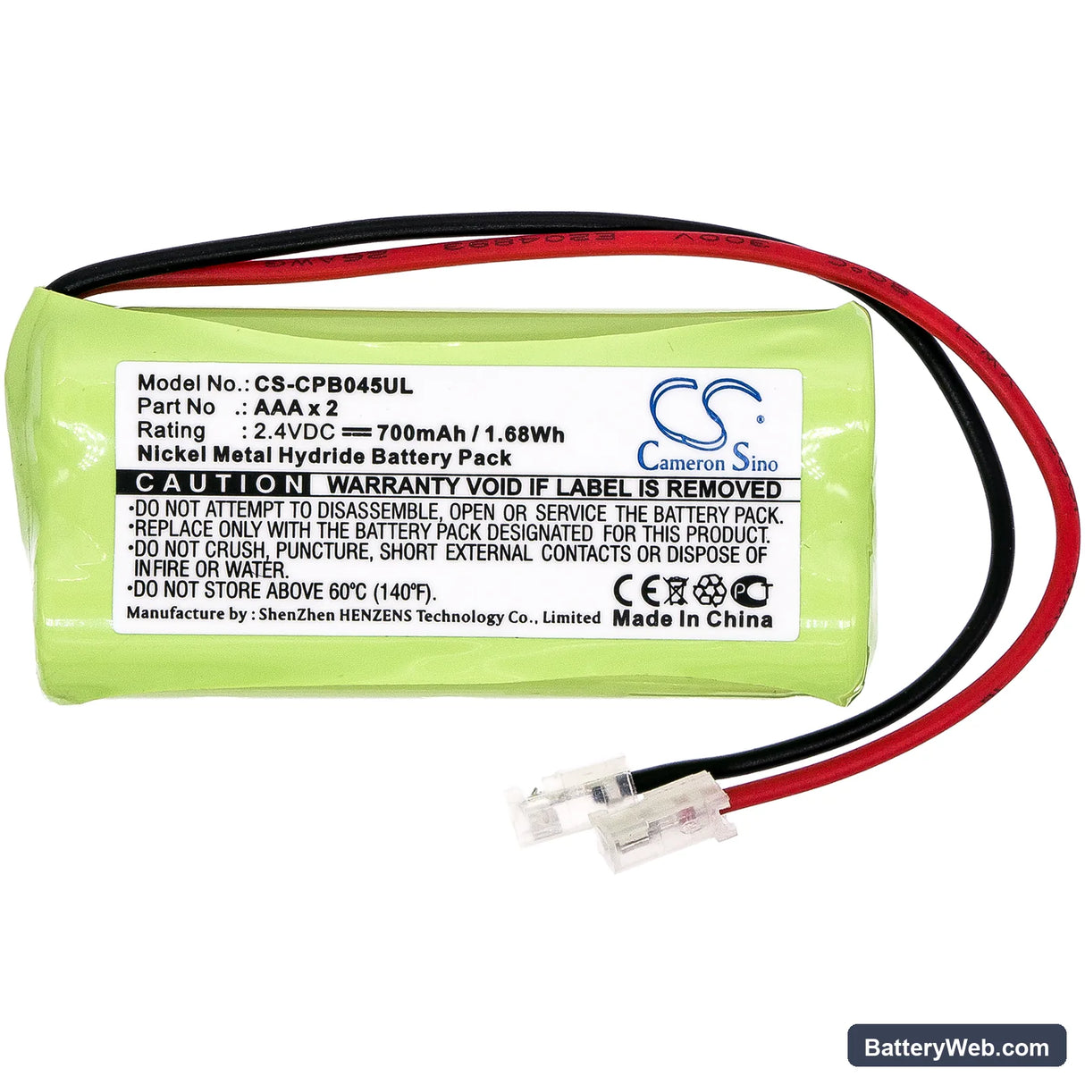 Universal AAA x 2 Replacement Battery, 2.4V, 700mAh, Ni-MH 3