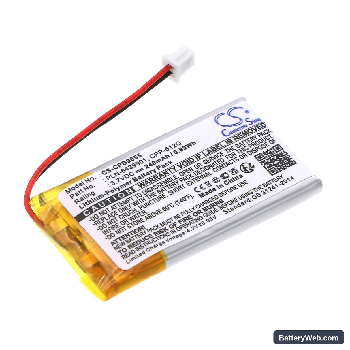 Avaya Tenovis HSG-Link DECT 2 Replacement Battery, 3.7V, 240mAh, Li-Polymer 1