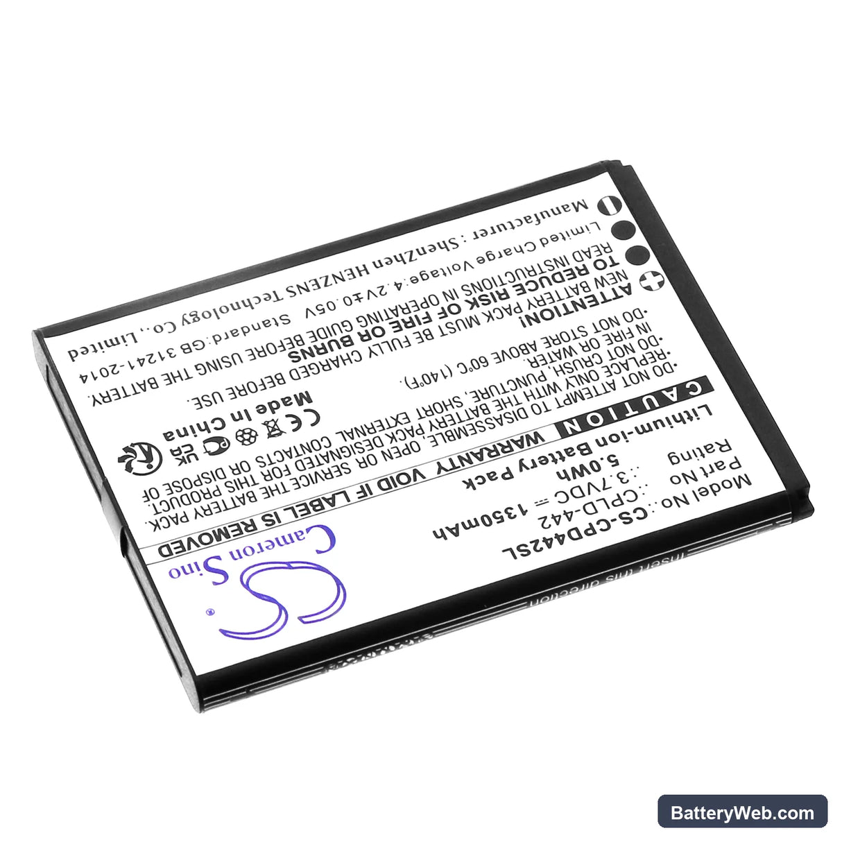 Coolpad CP3321ST Replacement Battery, 3.7V, 1350mAh, Li-ion 2
