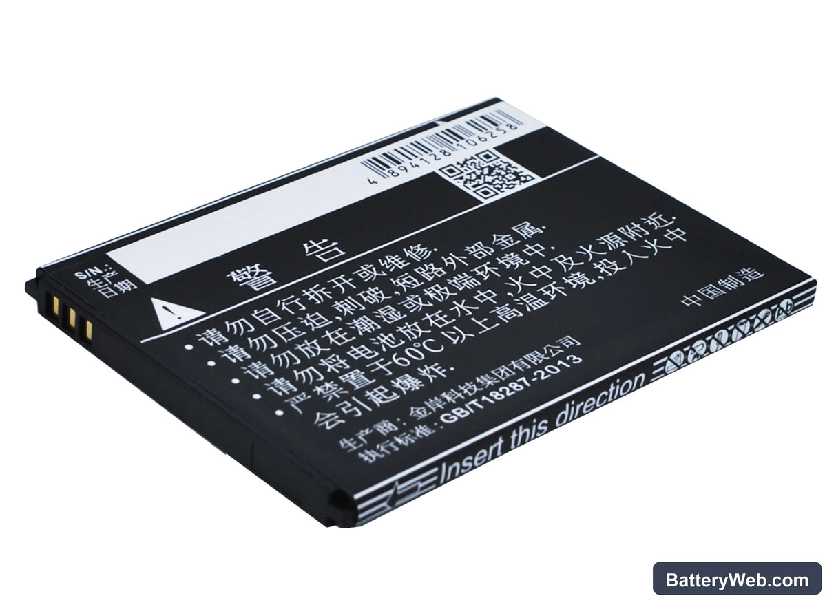 Coolpad 5263 Replacement Battery, 3.7V, 1450mAh, Li-ion 4