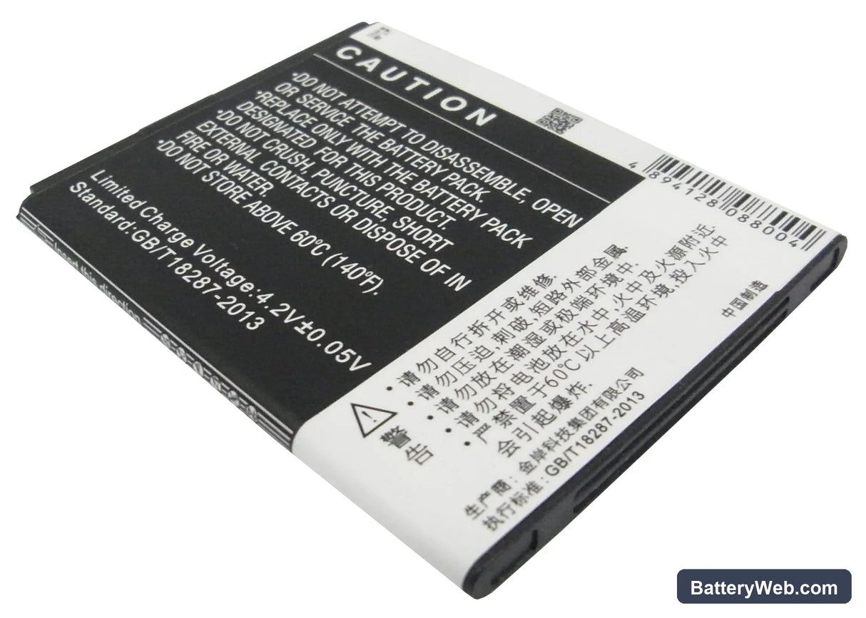 Coolpad 7232 Replacement Battery, 3.7V, 1200mAh, Li-ion 4