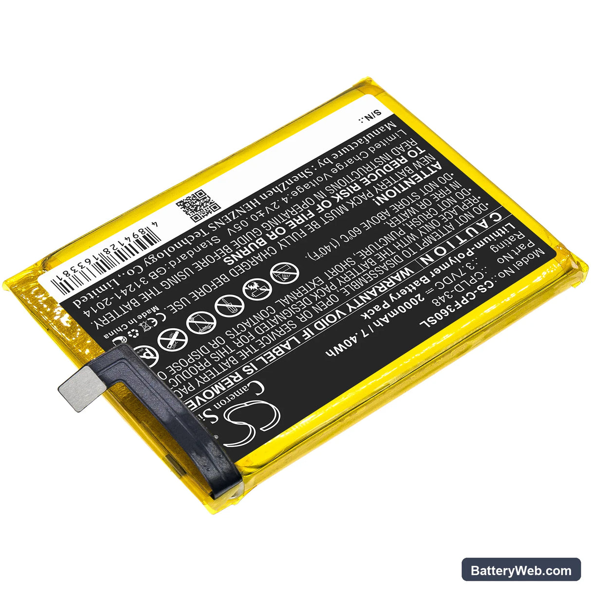 Orange Fova Replacement Battery, 3.7V, 2000mAh, Li-Polymer 2